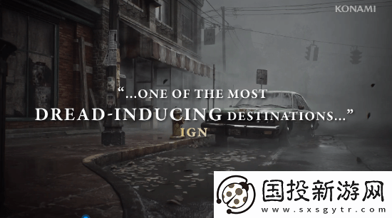 寂靜嶺2RE媒體贊譽(yù)宣傳片