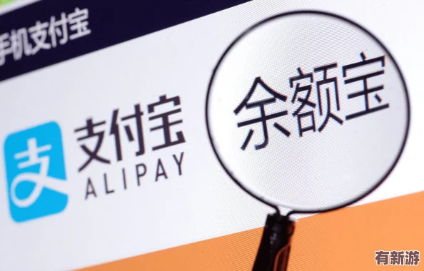 wwwxxxxxx：在數(shù)字時代-如何有效管理個人信息安全與隱私保護成為了人們關注的焦點問題