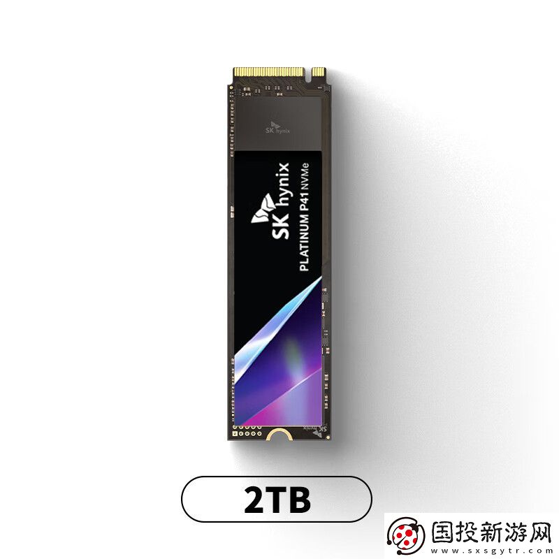 7000-MB/s-讀速-+-2G-獨(dú)立緩存：海力士-P41-固態(tài)硬盤(pán)-2T-版-862-元新低