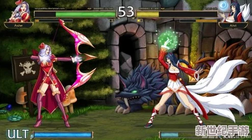 琉克執(zhí)死亡筆記