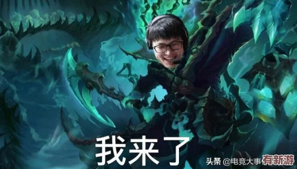 八重神子c出白色液體-玩家紛紛表示驚艷-畫面精美、特效炫酷-讓人愛不釋手！