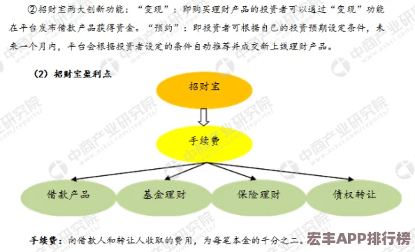 MT3策略新紀(jì)元：輔助職業(yè)黃金搭檔深度剖析與實(shí)戰(zhàn)運(yùn)用