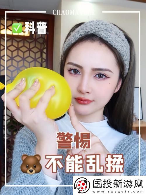 一面膜胸口一面膜下部位真人-友：誰說不能同時(shí)享受護(hù)膚與美麗