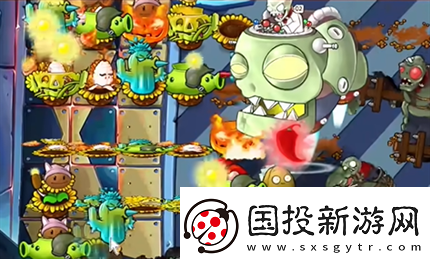 pvz雜交版英雄模式終極計劃通關詳解