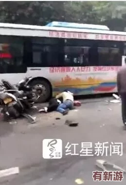 公交車bl陌生人被高c撞