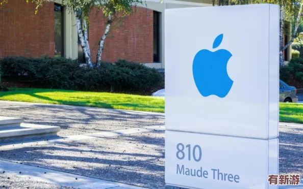 免費版九幺蘋果正式上線