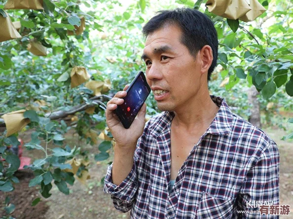 免費版九幺蘋果正式上線