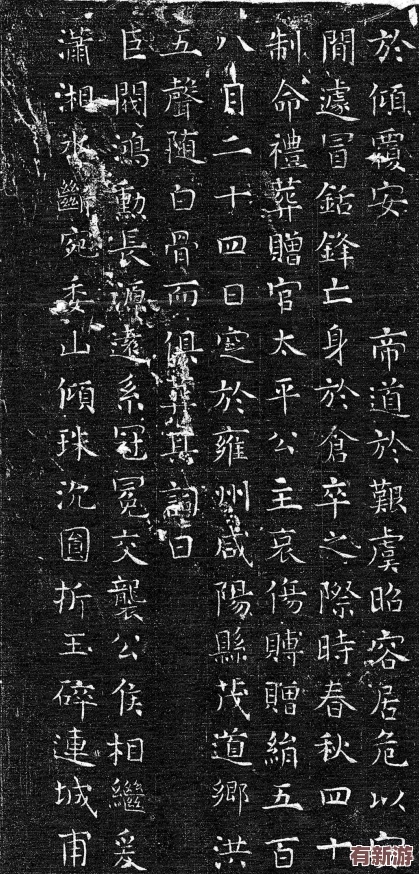 上官婉兒拿一支筆稿自己下直-展現(xiàn)出她卓越的才華與獨特的藝術風格-引發(fā)眾人熱議與贊賞