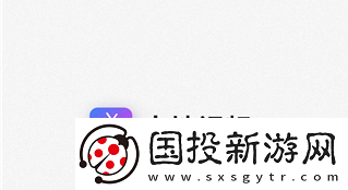 大地資源高清在線觀看免費(fèi)新浪-友：看得真過癮-資源太豐富了！