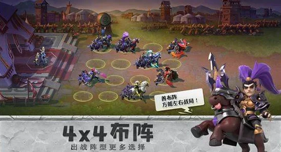 少年三國志：深度挖掘培養(yǎng)丹效能與獨家獲取策略全攻略