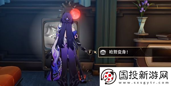 崩壞星穹鐵道哈努的遺產(chǎn)成就解鎖方法