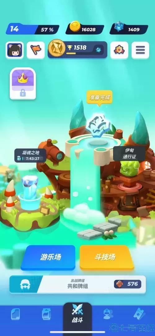 伊甸之戰(zhàn)游戲平衡