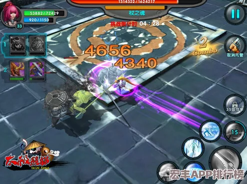 太極熊貓2逐風秘境終極挑戰(zhàn)：破解最強BOSS獨門絕技全攻略