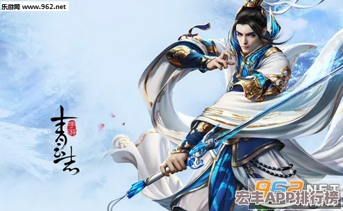 青云志手游細(xì)節(jié)大考驗(yàn)