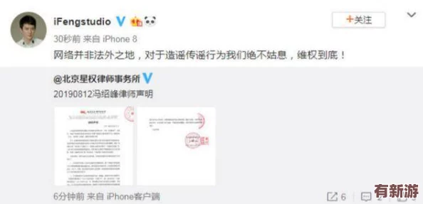 草莓視頻www：網(wǎng)友疑似發(fā)現(xiàn)明星戀情內(nèi)幕-細節(jié)曝光引發(fā)熱議