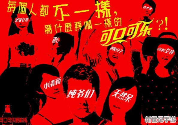 萬篇長(zhǎng)征heiliao正能量：傳聞某知名藝人將參與長(zhǎng)征主題活動(dòng)-力求傳播積極向上的精神力量！