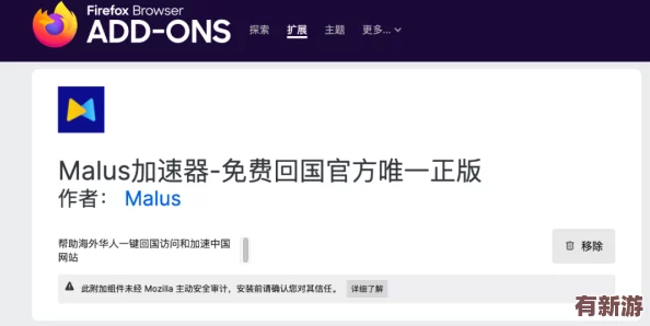 我愛(ài)搞g52版本更新內(nèi)容Dh