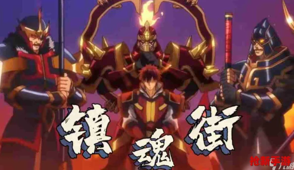 鎮(zhèn)魂街破曉：重塑黎明之巔-揭秘最強(qiáng)戰(zhàn)力角色陣容精選指南