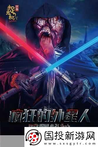 ROOSTSteam驚悚登場(chǎng)-復(fù)古恐怖探索等你挑戰(zhàn)！