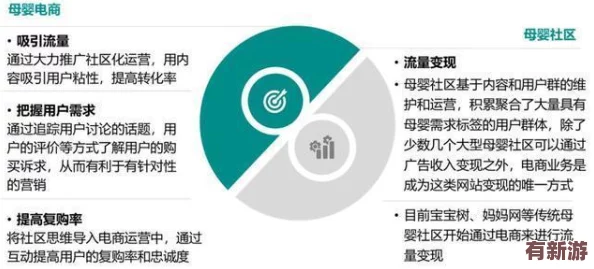 hjba85海角論壇登錄