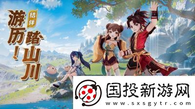 離火之境凈月君技能攻略：屬性加點(diǎn)、技能搭配與戰(zhàn)術(shù)運(yùn)用詳解