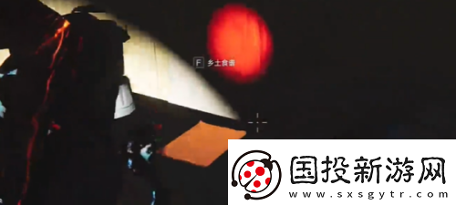 七日世界碎裂面包食譜獲取方法