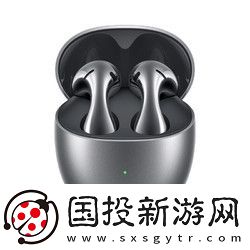 半入耳舒適降噪：華為-FreeBuds-5-至臻版藍(lán)牙耳機(jī)-489-元國補(bǔ)探新低