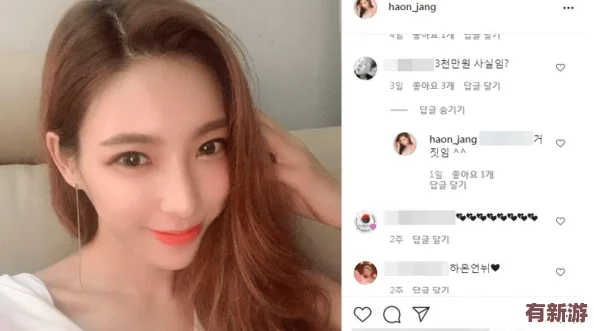 挺進她的花苞-啊太深了18禁-傳聞某明星私生活不檢點-與多位異性頻繁交往-引發(fā)網(wǎng)友熱議與討論！