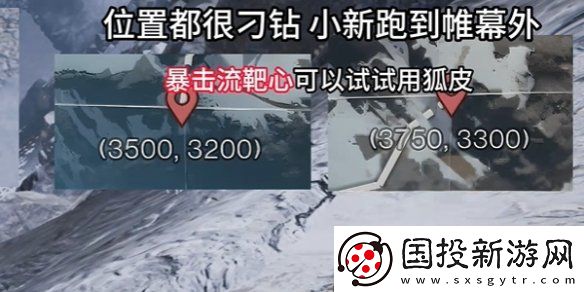 七日世界養(yǎng)殖什么動物