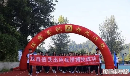 青云訣5月12日震撼上線