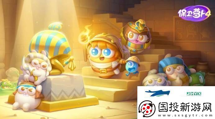 保衛(wèi)蘿卜4浪漫七夕活動(dòng)怎么玩愛(ài)心積分獲取方法詳細(xì)介紹