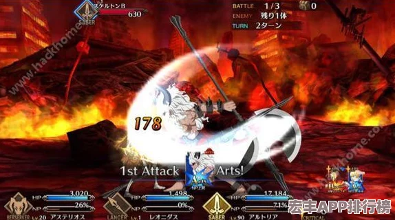 全面剖析命運(yùn)冠位指定中阿斯忒里俄斯的戰(zhàn)力優(yōu)勢與潛在短板：策略性角色定位深度探討