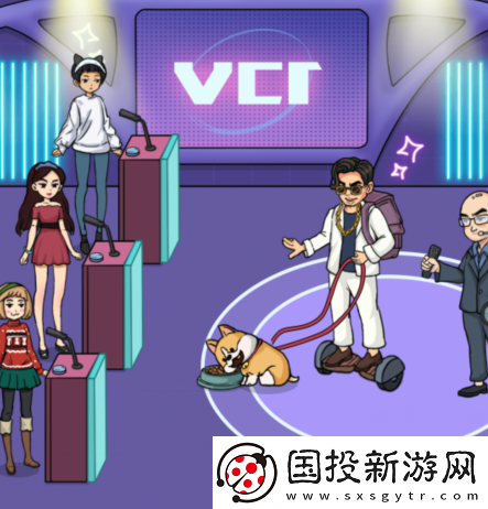 爆棚的智商讓3位小姐姐爆燈強(qiáng)哥相親攻略詳解