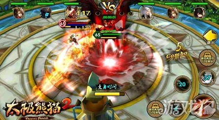 太極熊貓2逐風(fēng)秘境終極挑戰(zhàn)