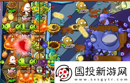 pvz雜交版英雄模式終極計劃通關詳解