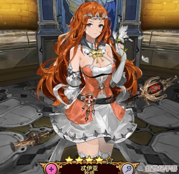 奧拉索斯戰(zhàn)紀(jì)深度策略