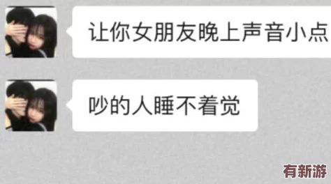 蘭姨捂著嘴怕發(fā)出聲音吵到鄰居-心中默念希望一切都能平安度過的故事分享
