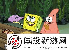 你為什么不問問神奇海螺呢是什么梗網(wǎng)絡用語-你為什么不問問神奇海螺呢梗意思及出處分享