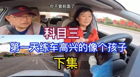 男友在車?yán)镆宋液糜?></p><p>網(wǎng)友們對(duì)這種體驗(yàn)的推薦程度普遍較高，認(rèn)為車內(nèi)親密不僅讓生活變得有趣，還可以促進(jìn)感情的升溫?！俺矛F(xiàn)在年輕，趕快去試試吧！”一位忠實(shí)擁躉如此說道。</p><p>在談?wù)撥噧?nèi)親密這一主題時(shí)，不禁出現(xiàn)了幾個(gè)問題。首先，是否所有的情侶都適合這種方式？其實(shí)，每對(duì)情侶的相處模式不同，應(yīng)根據(jù)自身的舒適度與心理準(zhǔn)備來決定。其次，車內(nèi)的親密行為有可能帶來不適，怎樣避免？關(guān)鍵是溝通，確保彼此之間的意愿是一致的，這樣才能享受到最大程度的樂趣。最后，如此親密的體驗(yàn)是否會(huì)影響情侶間的日?；?dòng)？許多網(wǎng)友表示，恰恰相反，這種刺激的經(jīng)歷往往能讓雙方在日常生活中增加更多的共同話題和美好回憶。</p>       
                </div>
                <div   id=