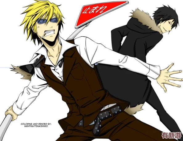 親吻拔蘿卜原聲不帶歌詞動漫