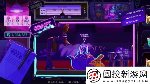 管理模擬游戲游戲Giggy