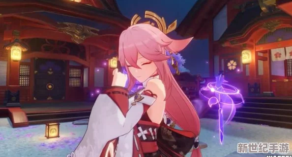 八重神子**出水來(lái)