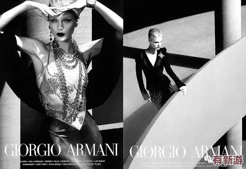 “十八?！弊屓梭@嘆的設(shè)計(jì)靈感