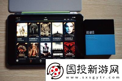 成品播放器：追劇達(dá)人的絕佳神器