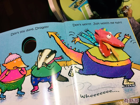 坐在哥哥的棍子是背單詞