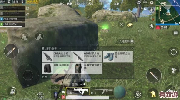 b站刺激戰(zhàn)場(chǎng)視頻怎么下載-最新消息稱該平臺(tái)將推出新功能-方便用戶下載精彩游戲視頻！