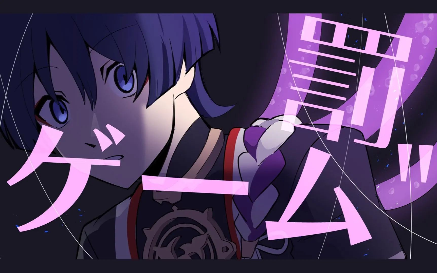 原神熒的懲罰游戲V3.0漢化版優(yōu)勢(shì)有哪些