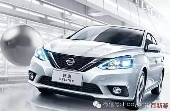 中文日產(chǎn)幕無(wú)線碼6區(qū)沒(méi)會(huì)員