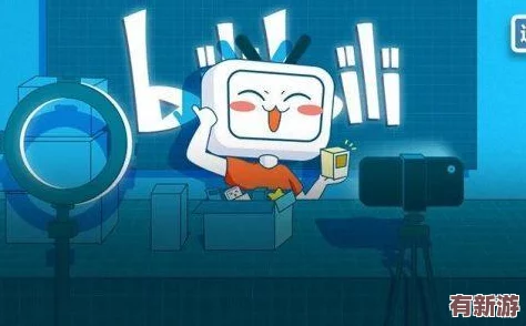 B站大全收費2023入口在哪里及其使用方法詳解與注意事項