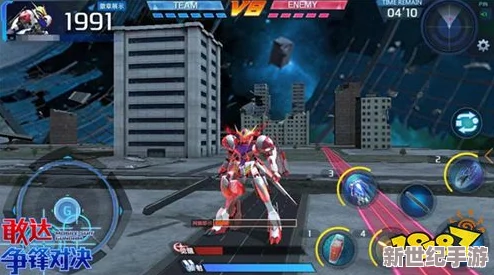 琉克執(zhí)死亡筆記-全明星大亂斗中刻下命運(yùn)之名：你的名字-成為勝負(fù)關(guān)鍵！